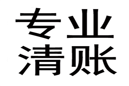 帮助农业公司全额讨回100万种子款